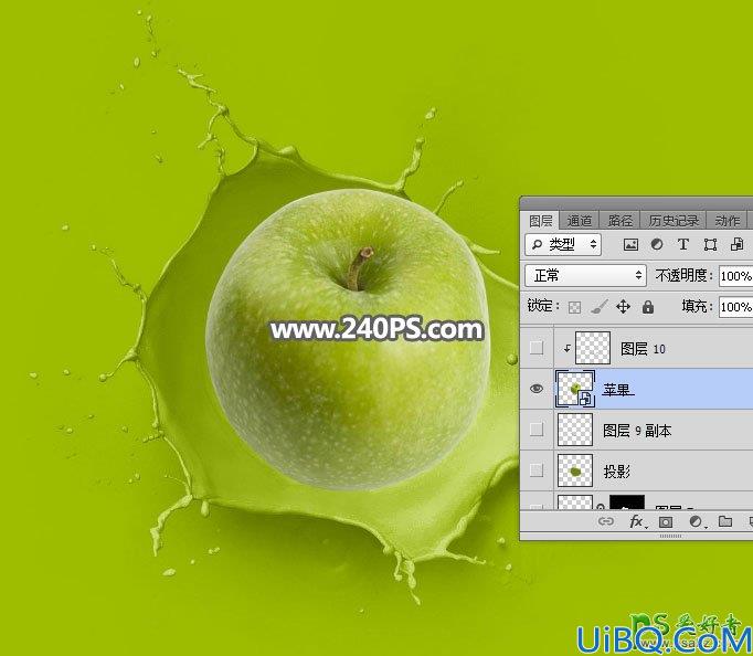 Photoshop创意合成坠入绿色油漆中的青苹果，苹果掉入绿色液体瞬