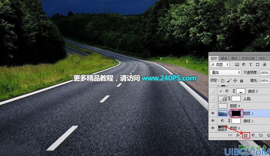 Photoshop合成在山区公路上游泳的运动员场景图片，把公路当作泳