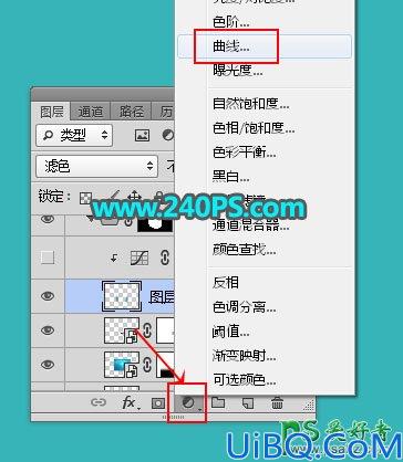 利用Photoshop溶图技巧把海面、海水、海底、鲸鱼等素材合成到气球中