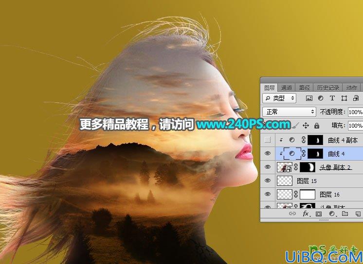 Photoshop人像合成教程：打造美女人物头像中的唯美风景世界