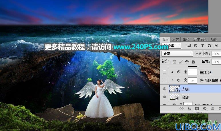 Photoshop合成神秘的海底世界场景，大海底部隐藏着一个极其神秘的空间。