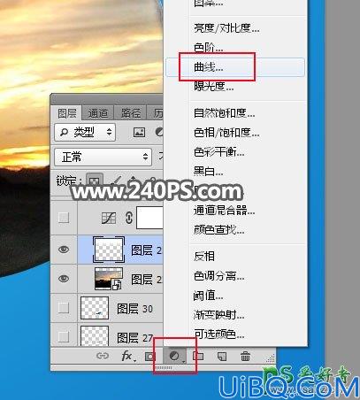 Photoshop给一对惬意的情侣在海上冲浪的场景合成到灯泡中。