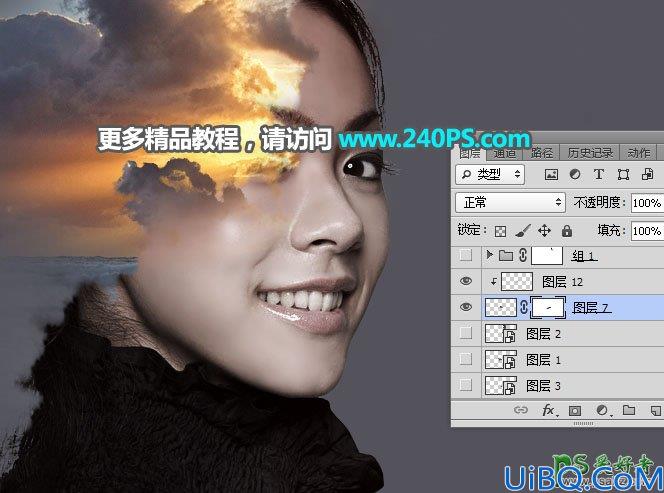 Photoshop美女图片合成：把美女人像与天空景象完美合成达到二次曝光效果