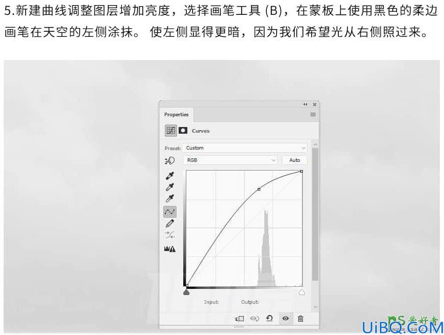 Photoshop创意合成黑暗世界里的旅行者，恐怖的人物场景图。