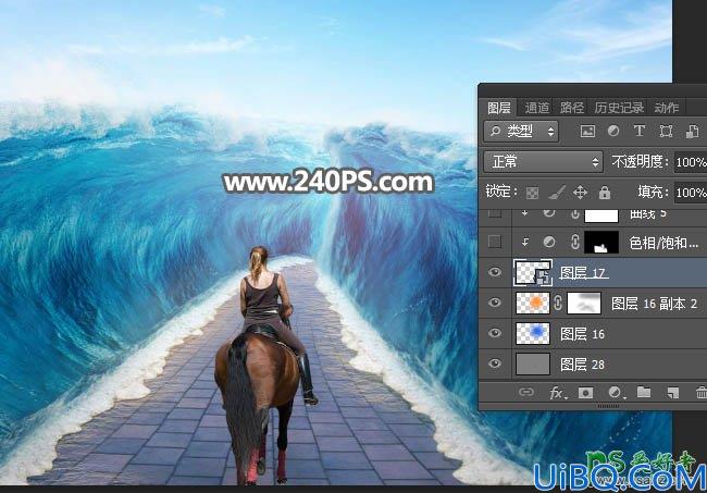 Photoshop人物场景合成教程：利用海洋素材创意打造在海底行走的女骑士