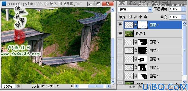 Photoshop照片合成：地震后的公路场景