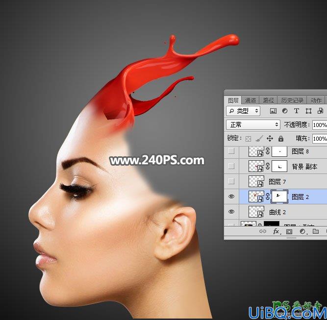 Photoshop图片合成教程：创意合成喷溅油漆效果的人物头像，液态头像合成