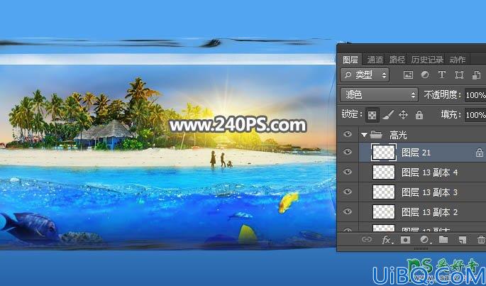 Photoshop创意合成教程：学习把漂亮的夏日海滩风景图片合成到玻璃瓶中