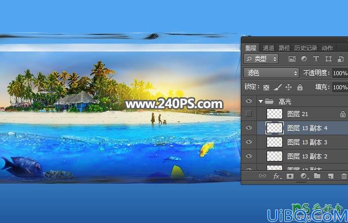 Photoshop创意合成教程：学习把漂亮的夏日海滩风景图片合成到玻璃瓶中