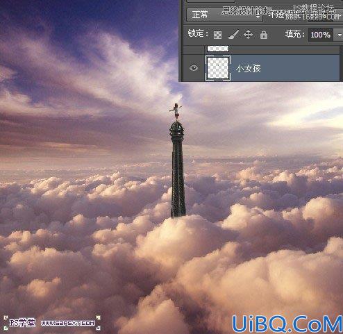 Photoshop合成云层上的铁塔女孩场景