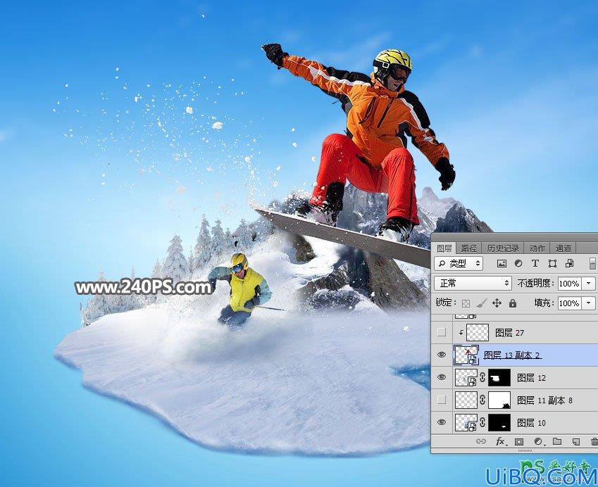 Photoshop创意合成腾云驾雾般的冬季滑雪场景特效图片。