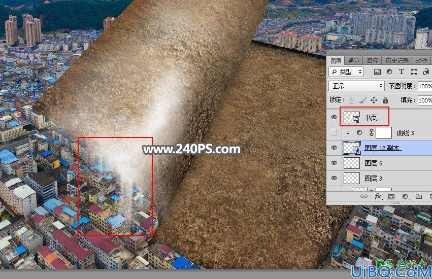 Photoshop场景合成实例：打造从城市建筑群中翻开的巨大书本特效图片