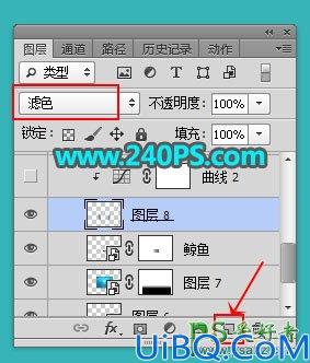 利用Photoshop溶图技巧把海面、海水、海底、鲸鱼等素材合成到气球中