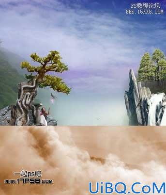 Photoshop合成山谷中的奇幻景象