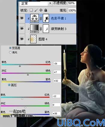 用Photoshop合成烛光美女夜景