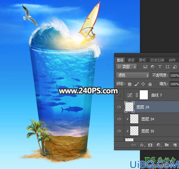 Photoshop景观合成教程：创意合成玻璃杯中夏季清爽活力海洋世界景观