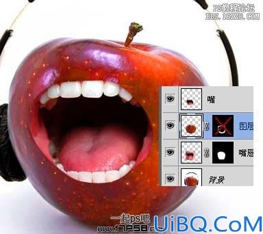 Photoshop实例教程-爱唱歌的苹果