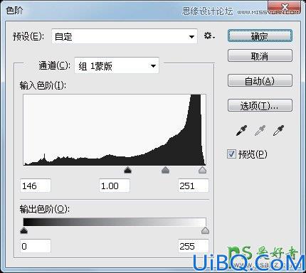 利用photoshop把海洋中的水龙卷与闪电合成出闪电炸裂龙卷风的效