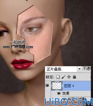 用Photoshop合成破裂模特的Photoshop教程