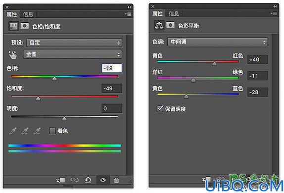 Photoshop合成实例：利用素材图合成坐在树叶上召唤血红色鱼神的女巫海报