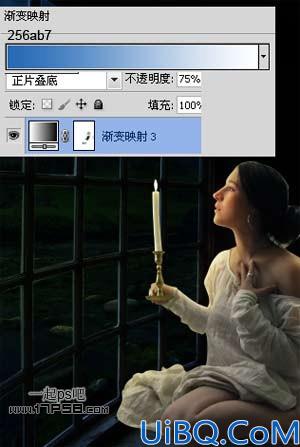 用Photoshop合成烛光美女夜景