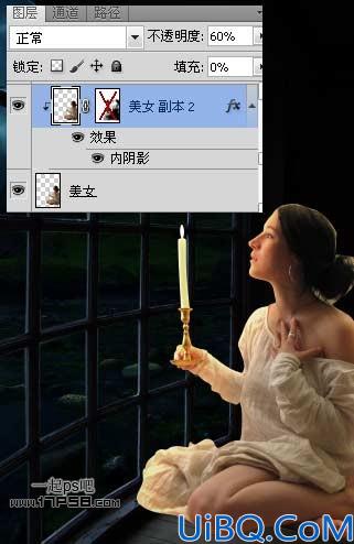 用Photoshop合成烛光美女夜景