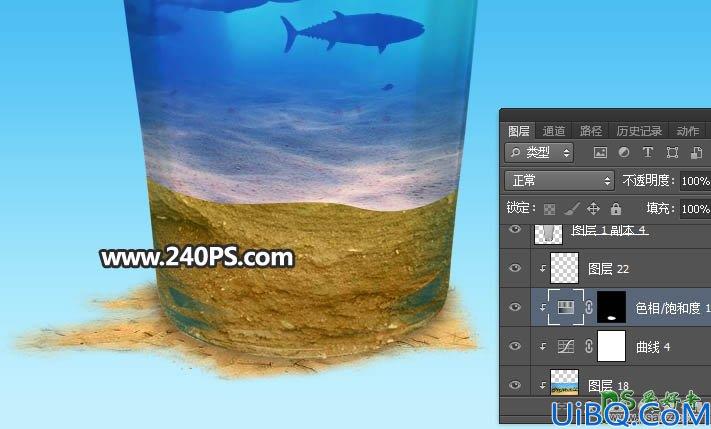 Photoshop景观合成教程：创意合成玻璃杯中夏季清爽活力海洋世界景观