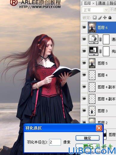 Photoshop人像合成教程：创意打造古代西方少女在海边阅读的场景