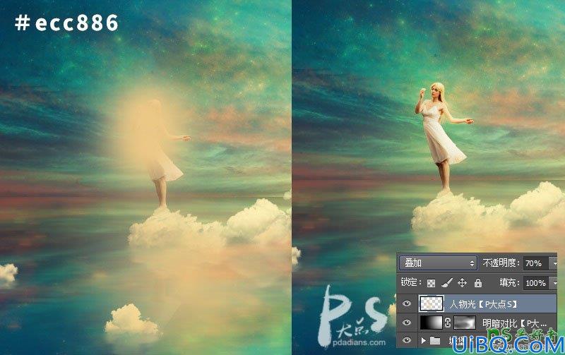 Photoshop美女人像合成教程：创意打造美轮美奂的天空少女场景，天使少女