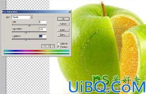 Photoshop水果图片创意合成教程：把苹果与橘子进行溶图处理制作橘子心苹
