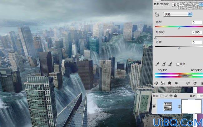 Photoshop合成科幻的洪水城市