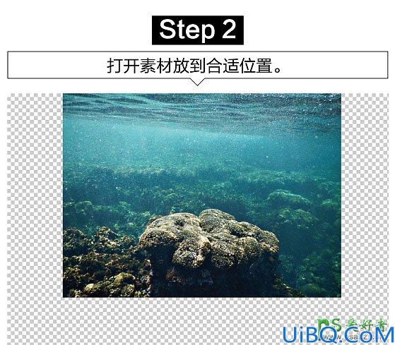 Photoshop创意合成众水族馆中钻出的大鲨鱼特效图片