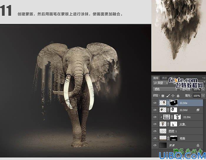 Photoshop创意合成被沙风化的大象图片，砂质化的大象效果图