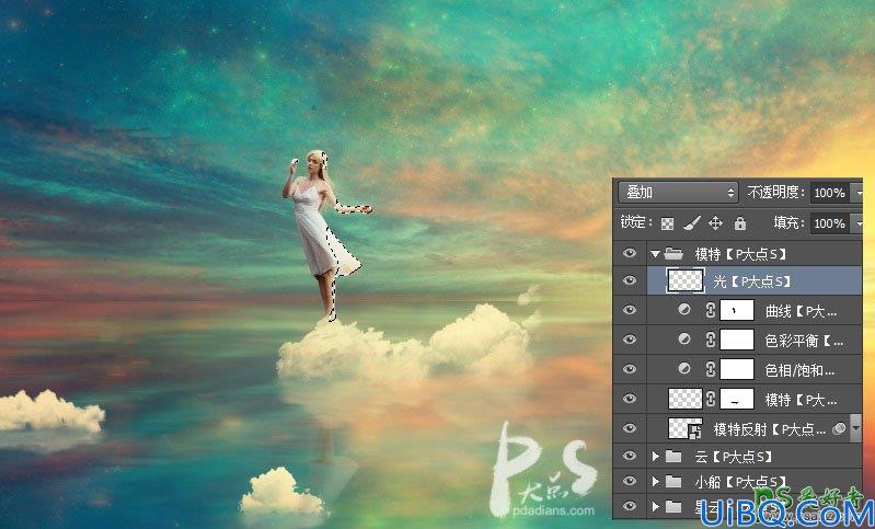 Photoshop美女人像合成教程：创意打造美轮美奂的天空少女场景，天使少女