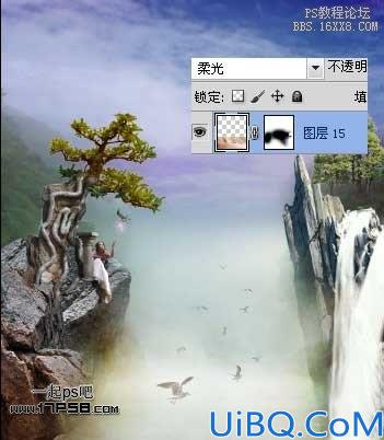 Photoshop合成山谷中的奇幻景象