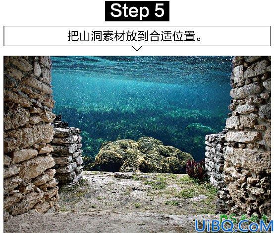 Photoshop创意合成众水族馆中钻出的大鲨鱼特效图片