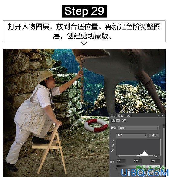 Photoshop创意合成众水族馆中钻出的大鲨鱼特效图片