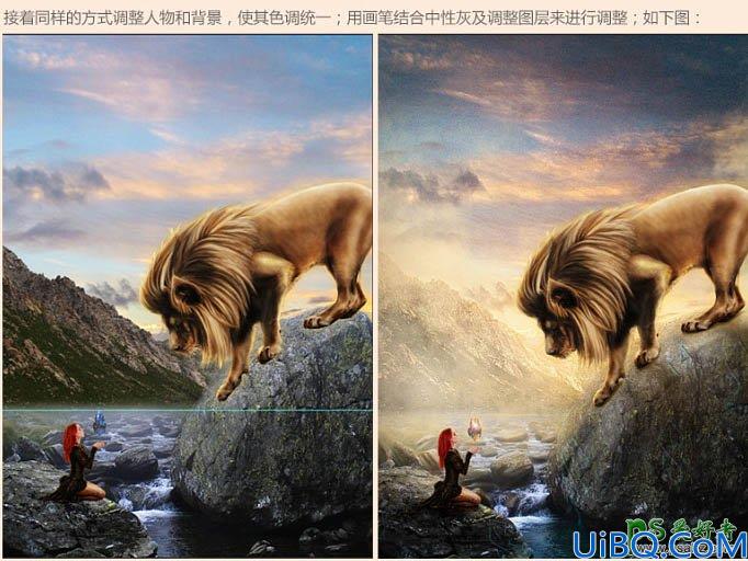 Photoshop美女合成：演绎美女与兽的完美结合，合成魔幻风格的美女狮子海
