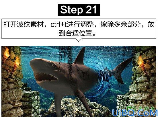 Photoshop创意合成众水族馆中钻出的大鲨鱼特效图片