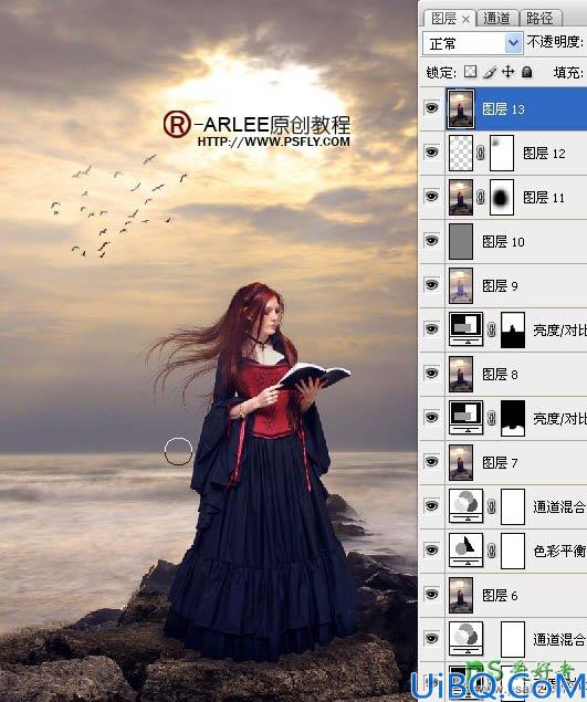 Photoshop人像合成教程：创意打造古代西方少女在海边阅读的场景