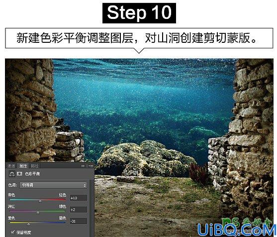 Photoshop创意合成众水族馆中钻出的大鲨鱼特效图片