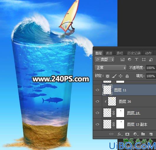 Photoshop景观合成教程：创意合成玻璃杯中夏季清爽活力海洋世界景观