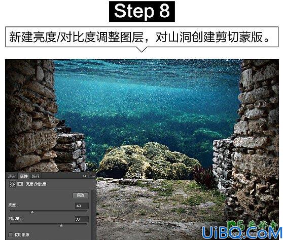 Photoshop创意合成众水族馆中钻出的大鲨鱼特效图片