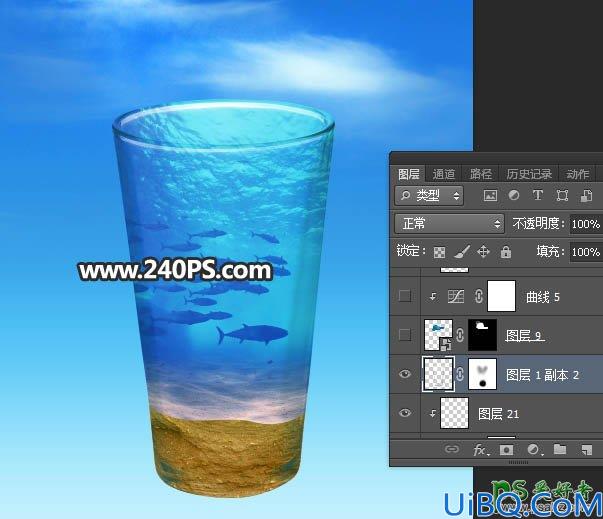 Photoshop景观合成教程：创意合成玻璃杯中夏季清爽活力海洋世界景观