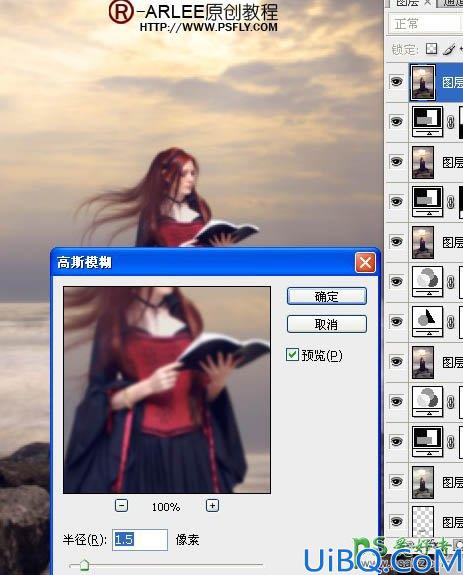 Photoshop人像合成教程：创意打造古代西方少女在海边阅读的场景