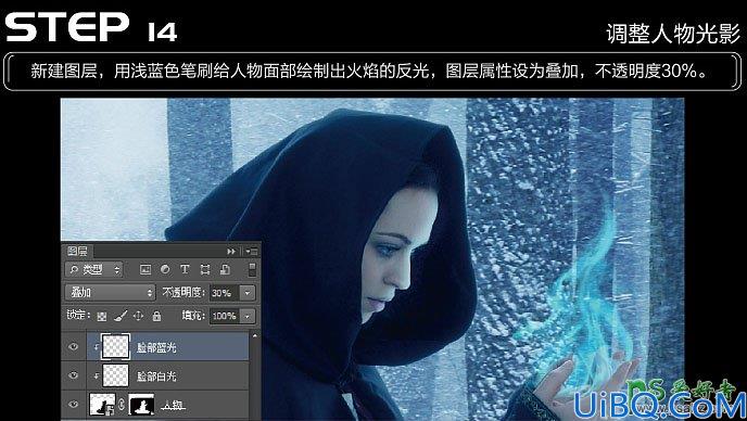 Photoshop合成冬日树林中正在施法的魔法师，下雪树林中的女法师