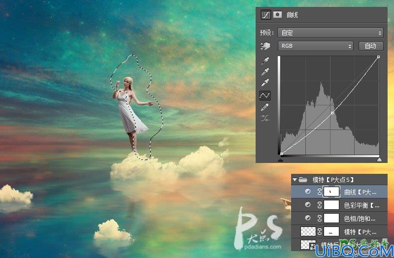 Photoshop美女人像合成教程：创意打造美轮美奂的天空少女场景，天使少女