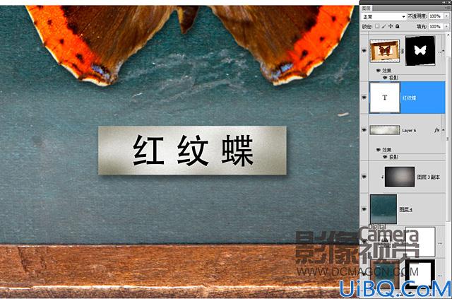 Photoshop CS5如何将多幅照片合成为一幅作品。