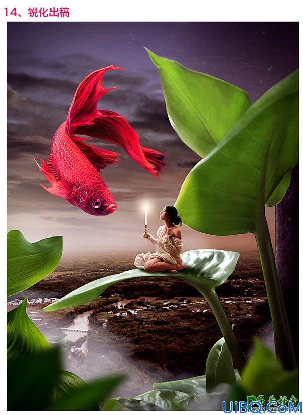 Photoshop合成实例：利用素材图合成坐在树叶上召唤血红色鱼神的女巫海报