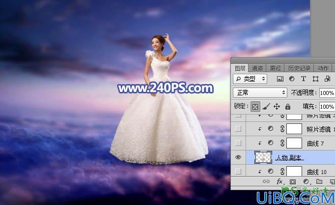 Photoshop创意合成云端上的婚纱照美女，云端的梦幻蓝色天使少女图片